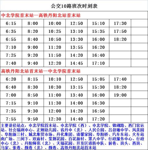 重庆爆料诈骗案件名单最新,揭秘多起涉案金额巨大的骗局