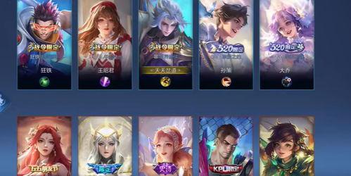 农夫皮肤最新爆料,揭秘神秘面纱下的真实形象