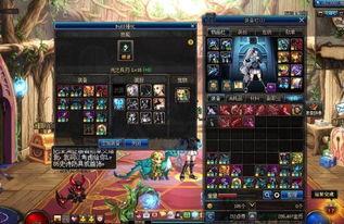 dnf版本最新爆料,全新职业、装备与玩法革新前瞻