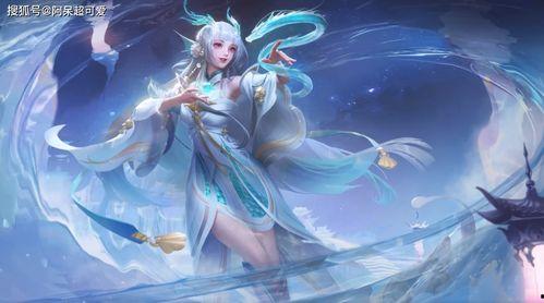 手游龙女新皮肤爆料最新,神秘元素与古典美学的完美融合