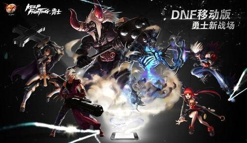 DNF手游2.19体验服最新爆料,全新内容来袭，激战再升级！