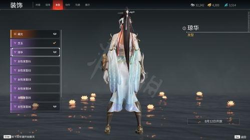 永劫无间挂饰最新爆料,神秘元素揭示游戏新篇章