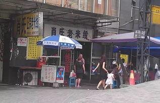 杨家坪吃瓜最新事件爆料,揭秘最新爆料背后的真相与争议