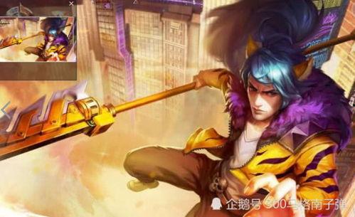 韩信新皮肤爆料最新版下载,最新版下载抢先体验，战神归来！