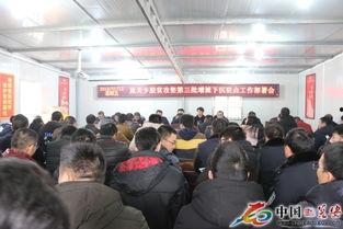 瓮安新闻爆料最新,突发！最新事件引发社会关注