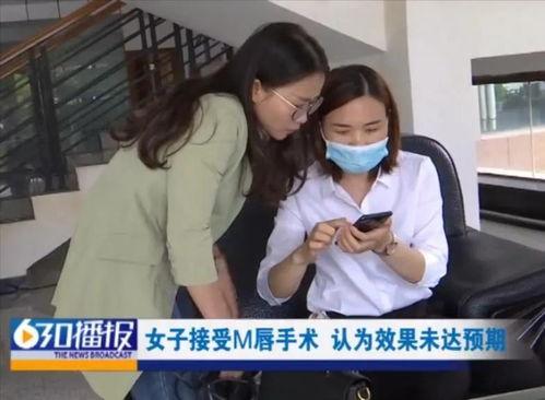 重庆谢女士最新爆料,揭秘事件背后惊人真相