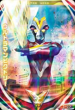 奥特曼最新爆料卡片大全