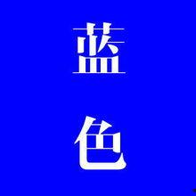 风象星座最新爆料,揭秘神秘力量背后的秘密