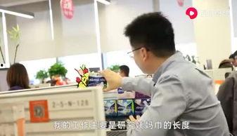 大厂新闻爆料最新消息,揭秘行业巨头最新动态与战略布局