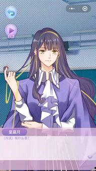 青春物语最新爆料,揭秘校园风云，青春热血再燃