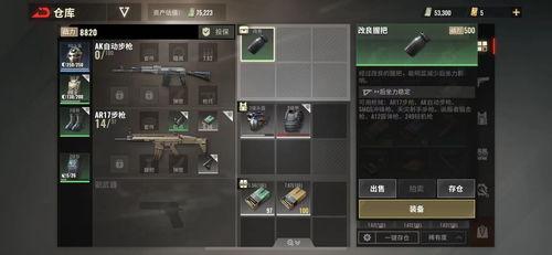 超凡先锋s6赛季最新爆料怎么啦,全新玩法与英雄登场，战局风云再起！