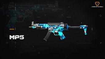 游戏武器皮肤最新爆料,炫酷特效引期待