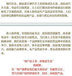 台州爆料自媒体事件最新,真相与争议交织的舆论漩涡