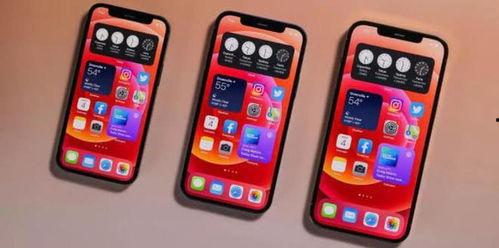 苹果13最新爆料缺点