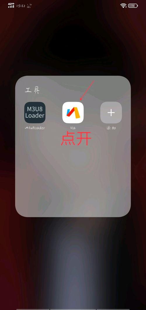 无水印最新爆料视频下载,独家内容抢先看！