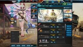 逆战最新爆料图,神秘角色登场，游戏剧情再掀波澜