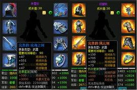 最新前瞻爆料,揭秘未来科技革命新风向