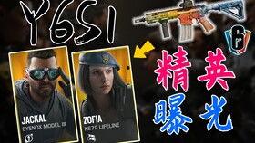 pubg新赛季最新爆料,全新爆料揭示战场新格局