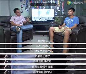 李想直播爆料最新消息,最新科技动态及行业趋势深度解析